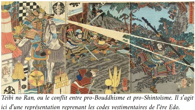 image teibi no ran